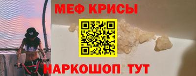 ГАЛЛЮЦИНОГЕННЫЕ ГРИБЫ Балаково