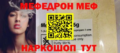 ГАЛЛЮЦИНОГЕННЫЕ ГРИБЫ Балаково