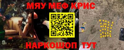ГАЛЛЮЦИНОГЕННЫЕ ГРИБЫ Балаково