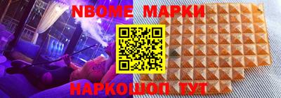 ГАЛЛЮЦИНОГЕННЫЕ ГРИБЫ Балаково