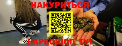 MDMA Балахна
