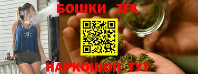 ГАЛЛЮЦИНОГЕННЫЕ ГРИБЫ Балаково