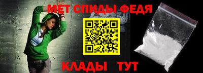 ГАЛЛЮЦИНОГЕННЫЕ ГРИБЫ Балаково