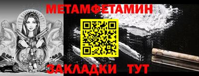 ГАЛЛЮЦИНОГЕННЫЕ ГРИБЫ Балаково