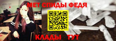 ГАЛЛЮЦИНОГЕННЫЕ ГРИБЫ Балаково