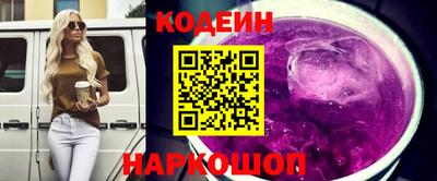 ГАЛЛЮЦИНОГЕННЫЕ ГРИБЫ Балаково