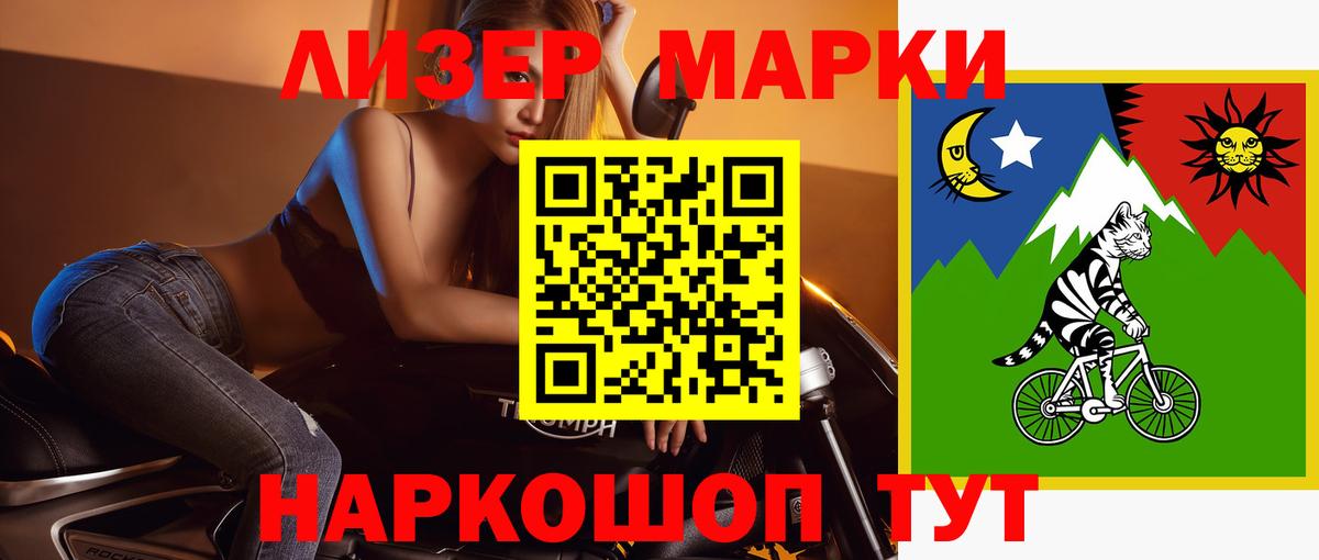 LSD-25 экстази ecstasy Гусь-Хрустальный